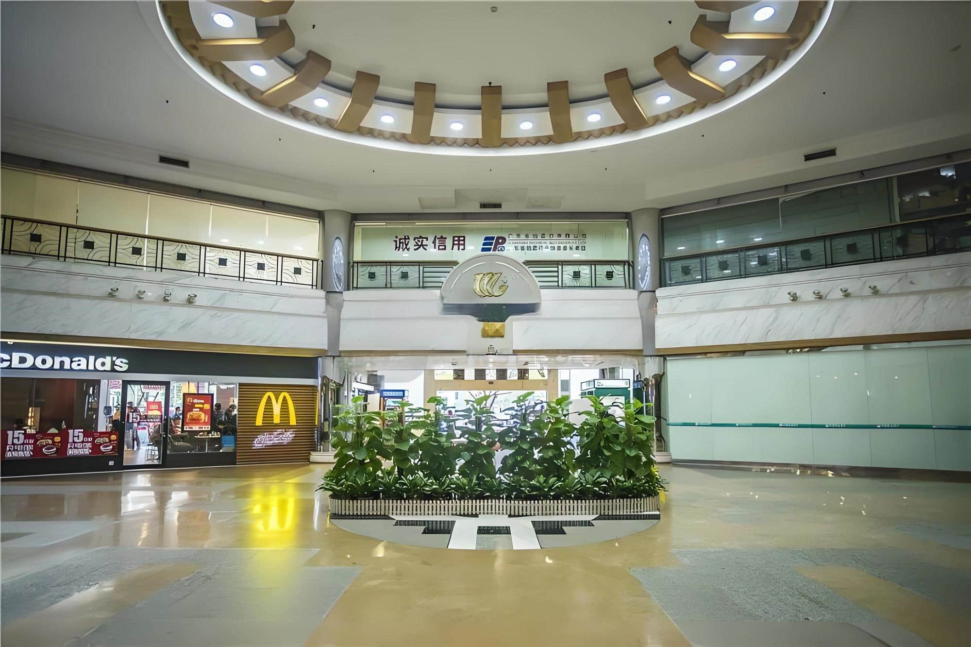 大堂